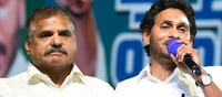 Botsa Who Abused YS Is Father Figure For Jagan
